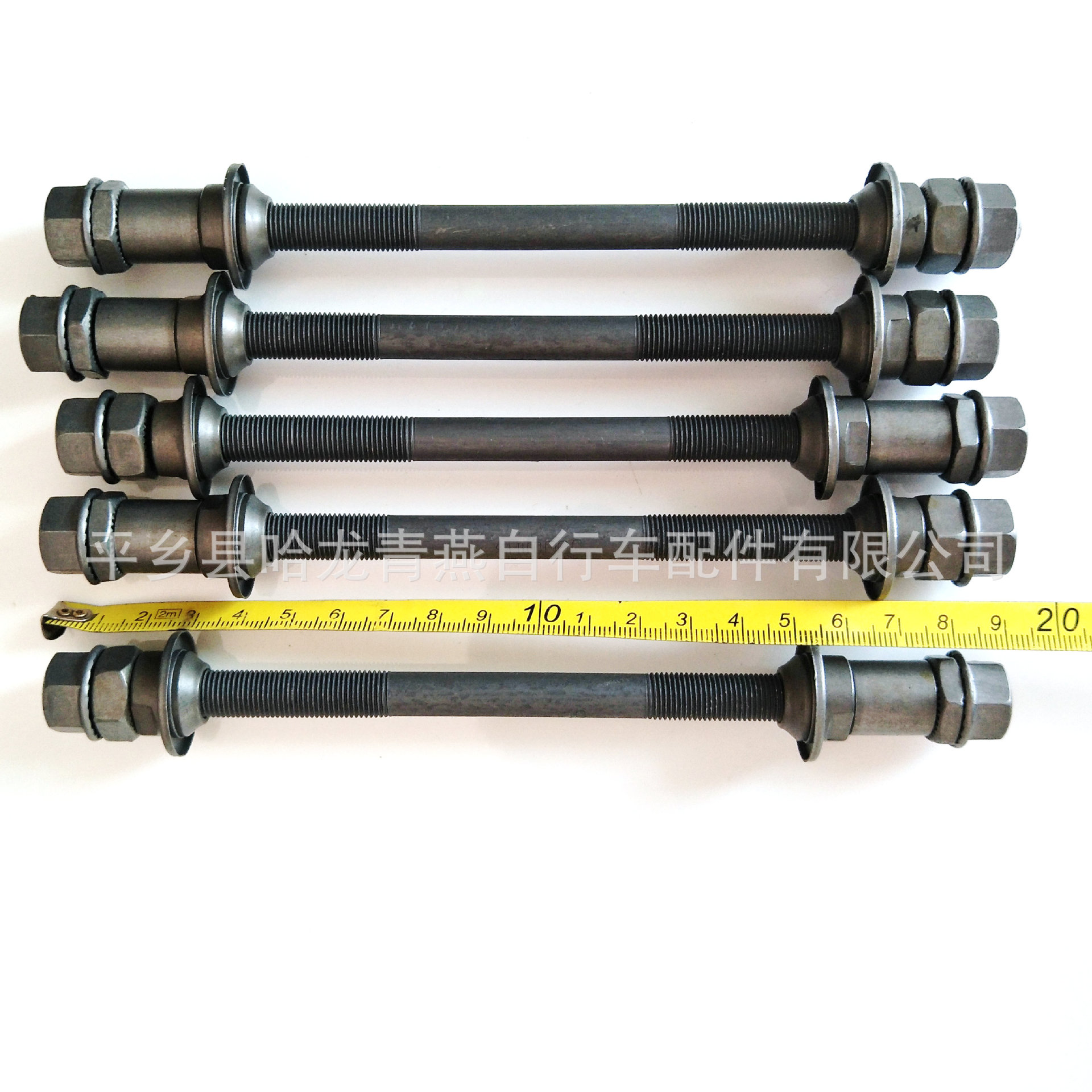 Mountain bike front and rear axle/self-propelled solid axle/solid front and rear axle/hub axle/rear axle 190mm solid axle
