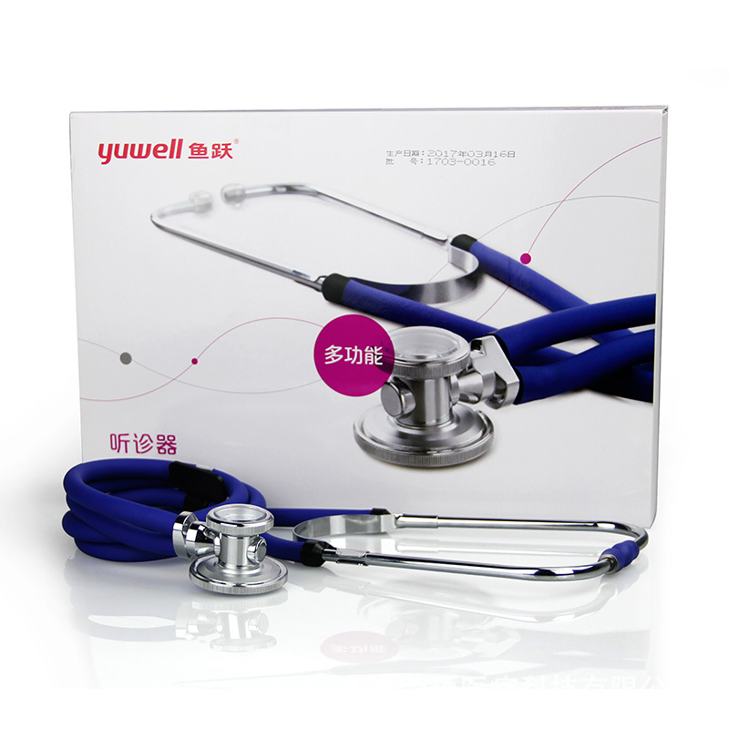Yuyue Multifunctional Stethoscope Doctor Double-Tube Stethoscope Measurement Cardiopulmonary Blood Pressure Fetal Heart Super Clear