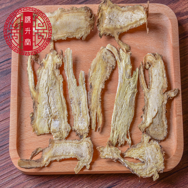 Chinese Herbal Medicine Wholesale Angelica Sinensis Angelica Slices Unsmoked Sulfur Angelica Sinensis Large Goods One Piece Dropshipping Large Price Excellent