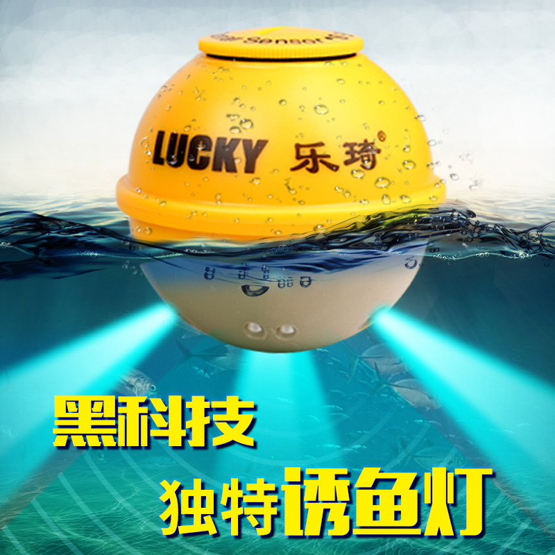 Fish Finder Wireless Mobile Phone Sonar Fishing Supplies Fish Detector Fish Finder