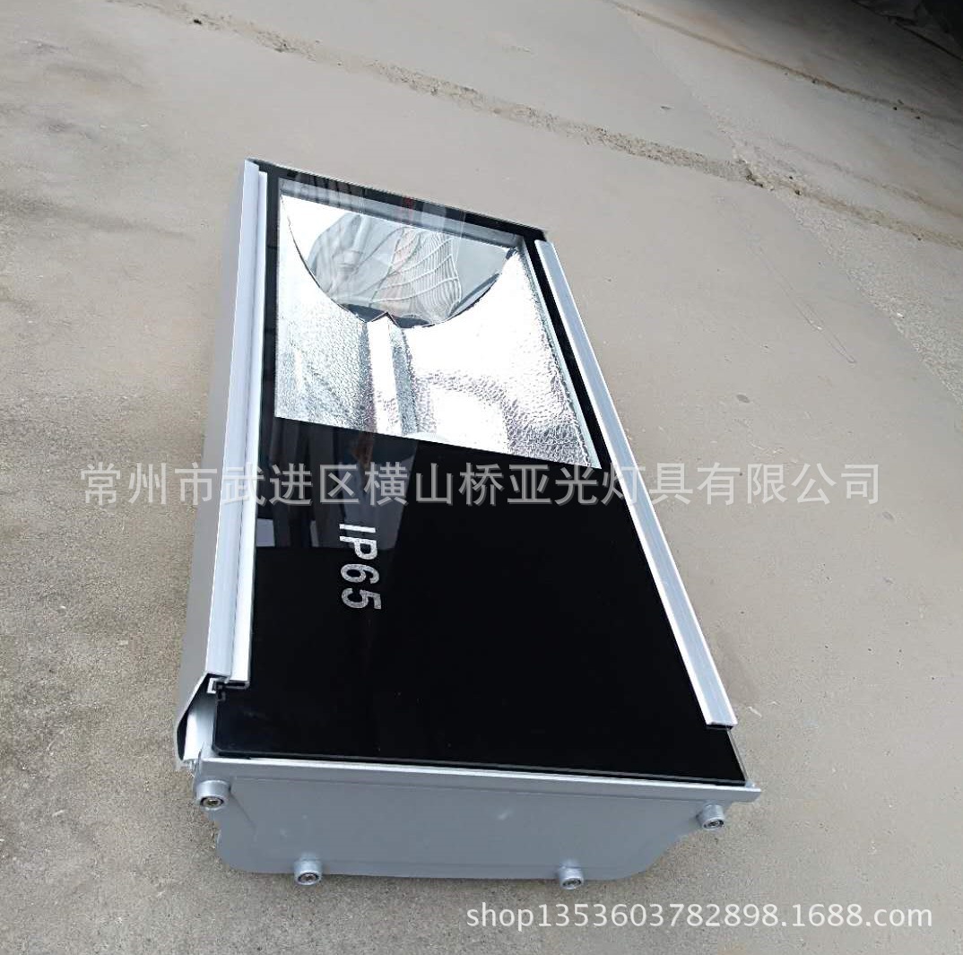 Factory wholesale lighting lamp 70W250w400w outdoor high-pole Stadium lamp high-power flood light LED lighting lamp