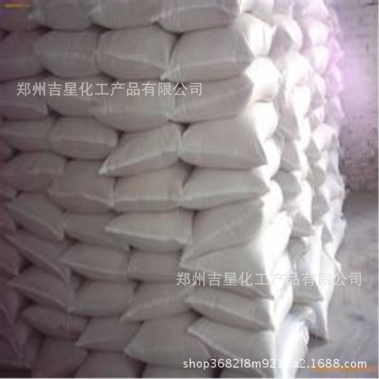 Jixing Supplies Buddhist Incense Additives, Combustion Accelerants, Smoke Eliminators, Buddhist Incense, Mosquito Coils, Bamboo Stick Incense, Combustion Accelerants and Smoke Eliminators