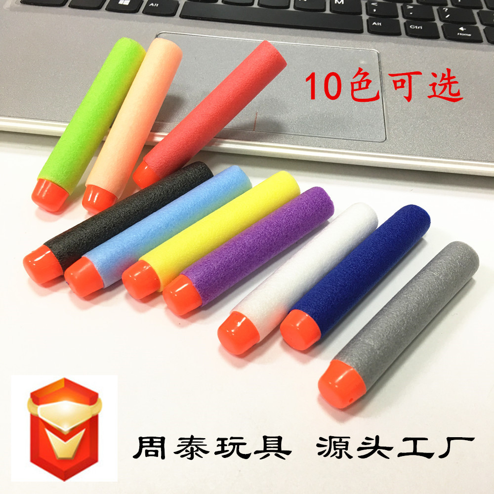 Zhoutai 7.2Cmeva Elite Hollow Suction Cup Head Soft Bullet Gun Bullet Kidsren's Toy Gun Foam Soft Bullet