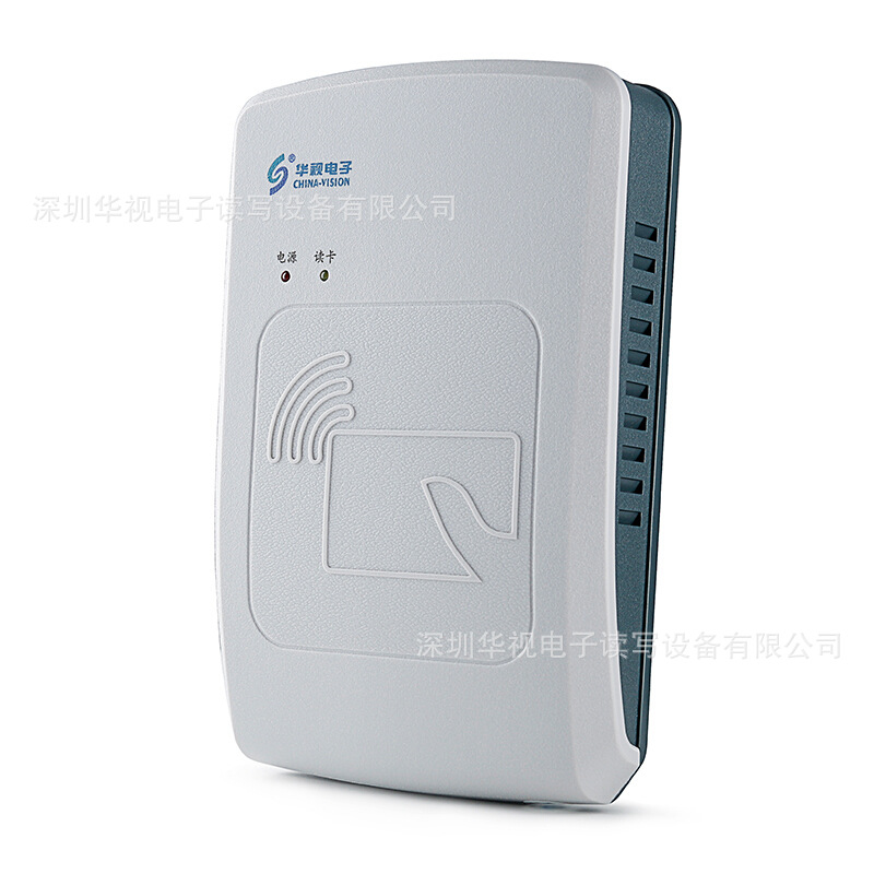 Huashi electronics CVR-100U construction site real-name authentication factory direct supply ID card reader