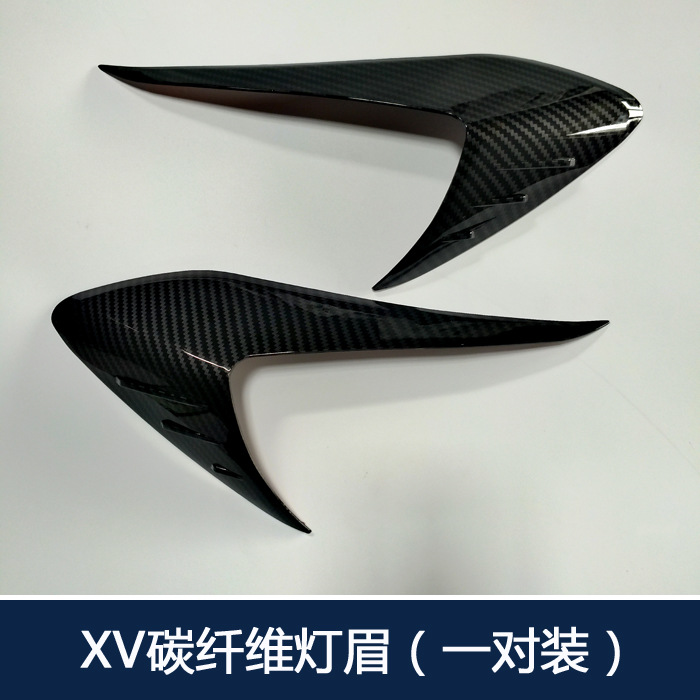 Подходит для Subaru 12-17, наклейки на брови фар, модификация