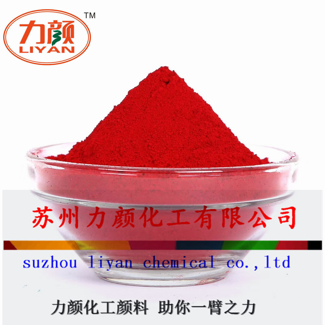 Supply PVC Toner PVC pipe pigment fruit green pigment dark green Toner rubber Toner dye powder