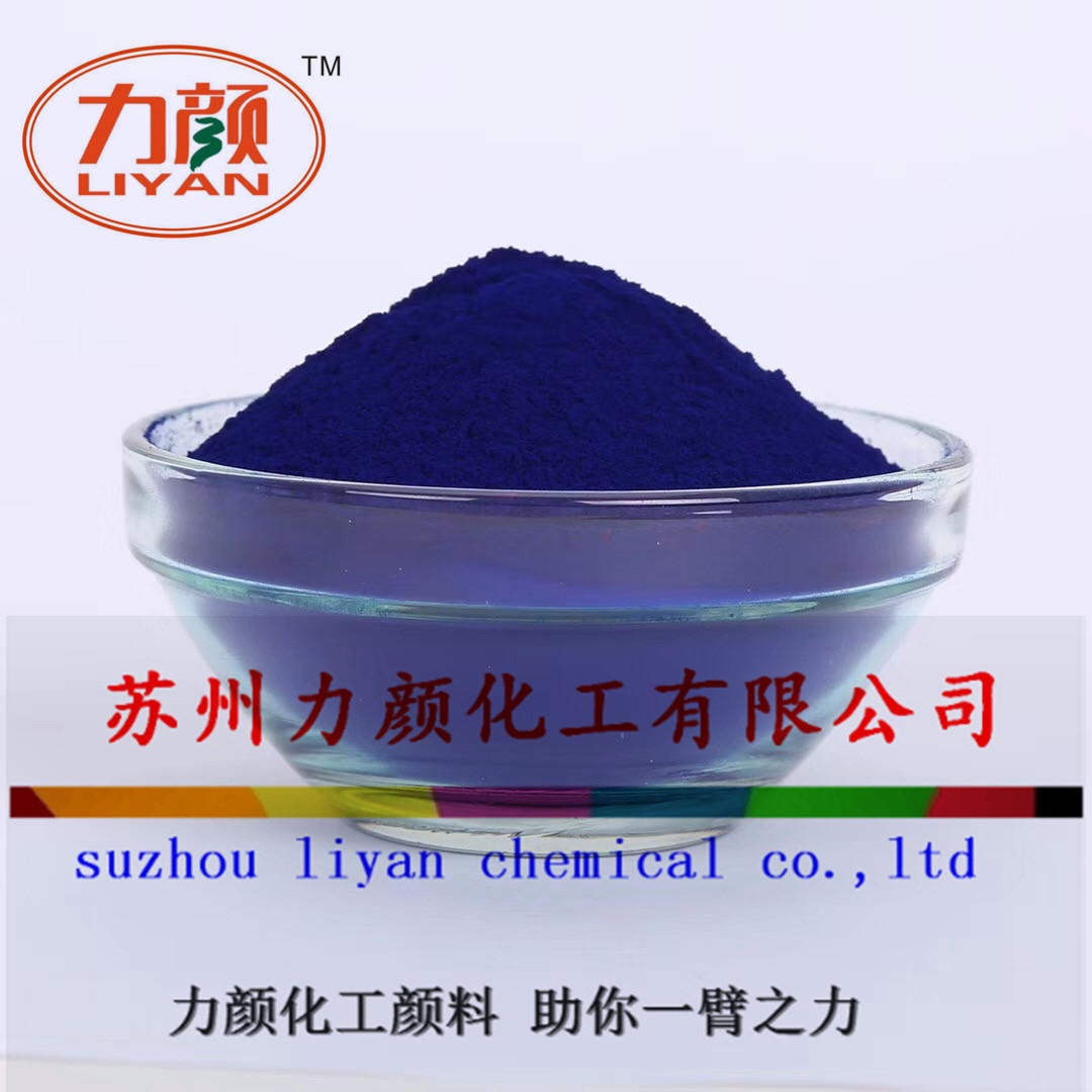 Supply PVC Toner PVC pipe pigment fruit green pigment dark green Toner rubber Toner dye powder