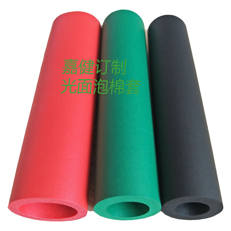 Halter hose mobile phone bracket rubber foam sheath nbr foam handle cover EVA rubber handle Sponge tube