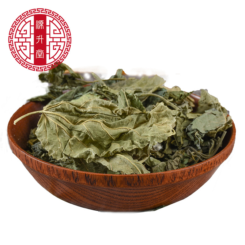 The Source of Green Mulberry Leaves Is Supplied from the Place of Production. There Are Also Frost Mulberry Leaves That Can Be Powdered. Chinese Medicinal Materials Are Available in Large Quantities