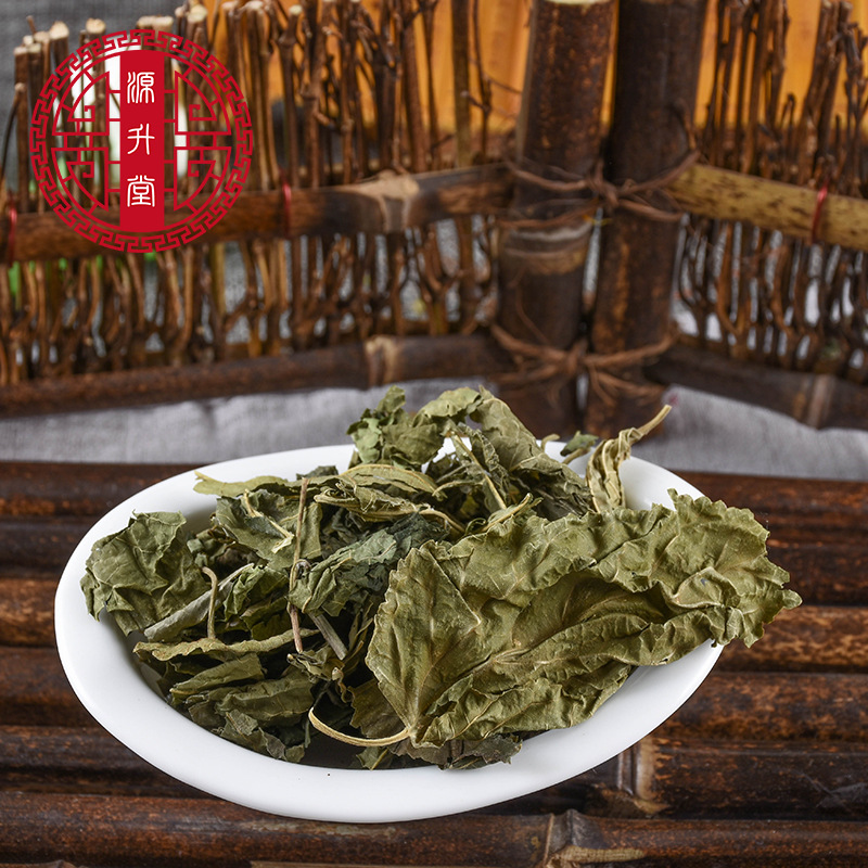 The Source of Green Mulberry Leaves Is Supplied from the Place of Production. There Are Also Frost Mulberry Leaves That Can Be Powdered. Chinese Medicinal Materials Are Available in Large Quantities