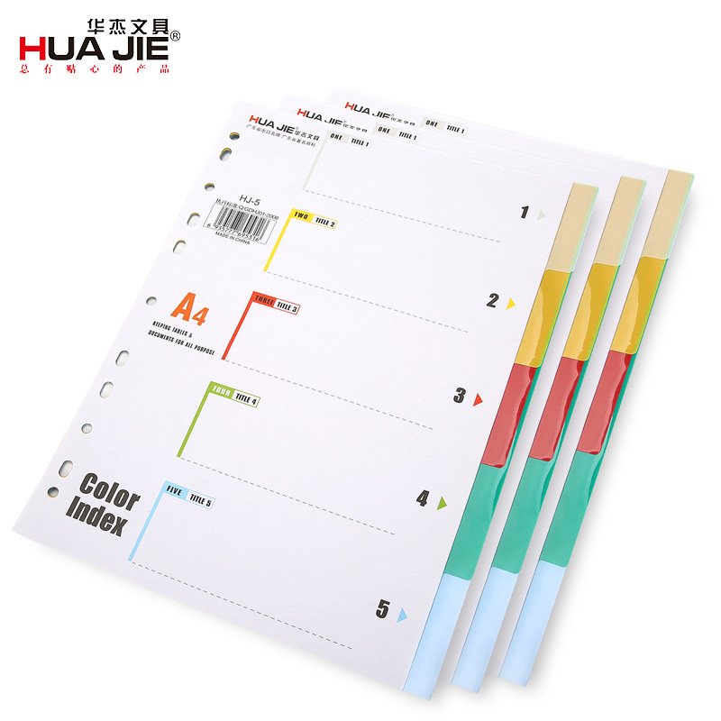 Huajie Stationery Wholesale Plastic Classification Pages 11-Hole Loose-Leaf Paper Classification Paper Divider Index Page Office Supplies Storage