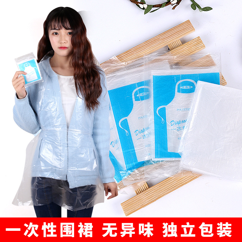 Одноразовый фартук в индивидуальной упаковке, прозрачный, водонепроницаемый для кухни