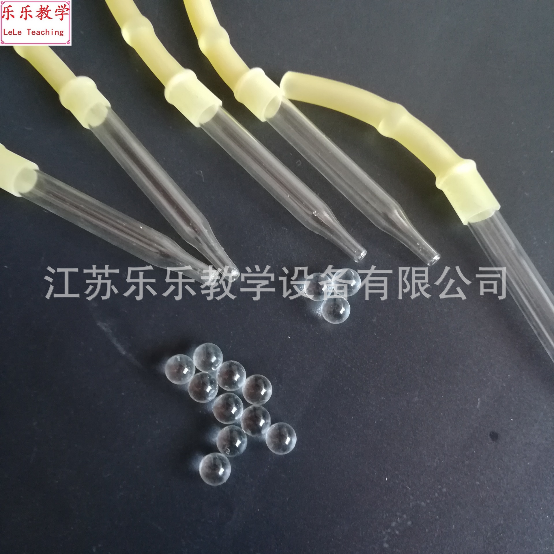 Basic burette head basic Burette with rubber tube and glass bead burette accessories chemical experiment instrument