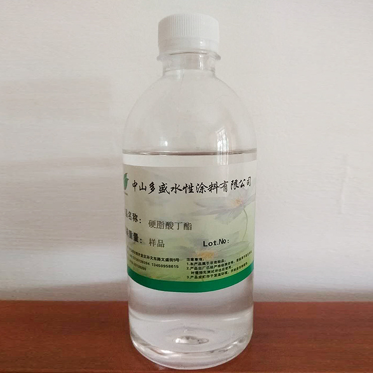 Индивидуальный обезжириватель для кожи, химических волокон и металла; удалитель масла с металла; эффективное и быстрое удаление масла; оптовая продажа от производителя из нержавеющей стали