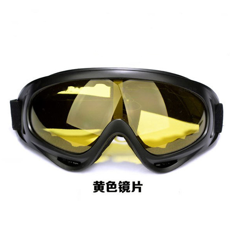 Windproof Goggles X400 Men's and Women's Sports Protective Goggles Kidsren's Ski Goggles Outdoor Motorcycle Cycling Glasses