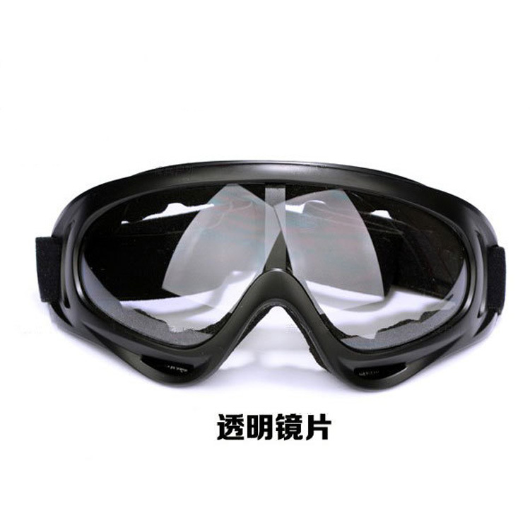 Windproof Goggles X400 Men's and Women's Sports Protective Goggles Kidsren's Ski Goggles Outdoor Motorcycle Cycling Glasses