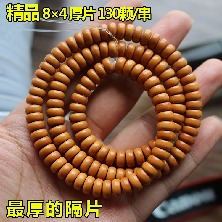 4-12mm olive core spacer Wen play small spacer bead bracelet flat bead diy accessories sweater chain clip wholesale