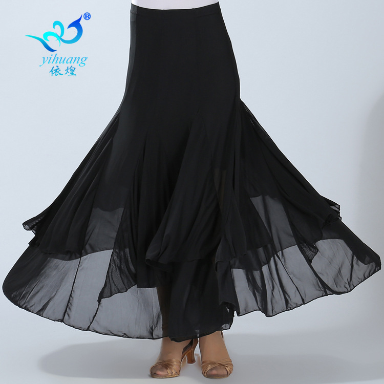 Modern Dance Performance Dress Modern Dance Half-length Dress Ballroom Dance Stage Performance Dress Square Ballroom Dance Dress Large Swing Dress