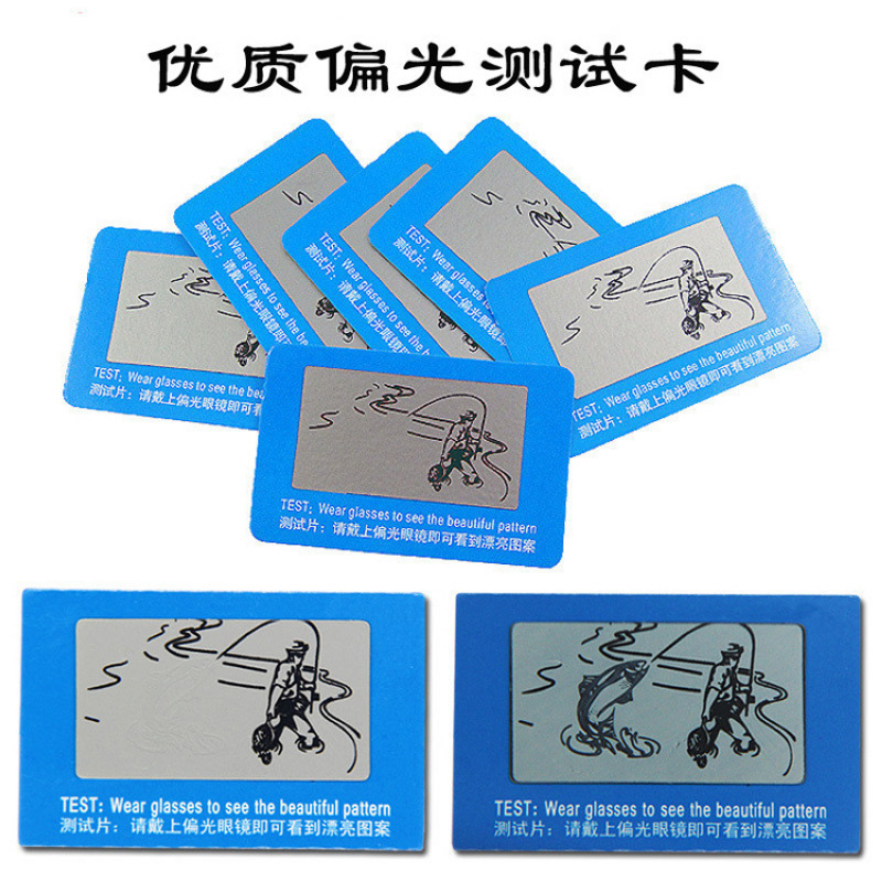 Тестовая карта для поляризованных очков, тестовая карта для солнцезащитных очков, оптовая продажа, рыболовный узор