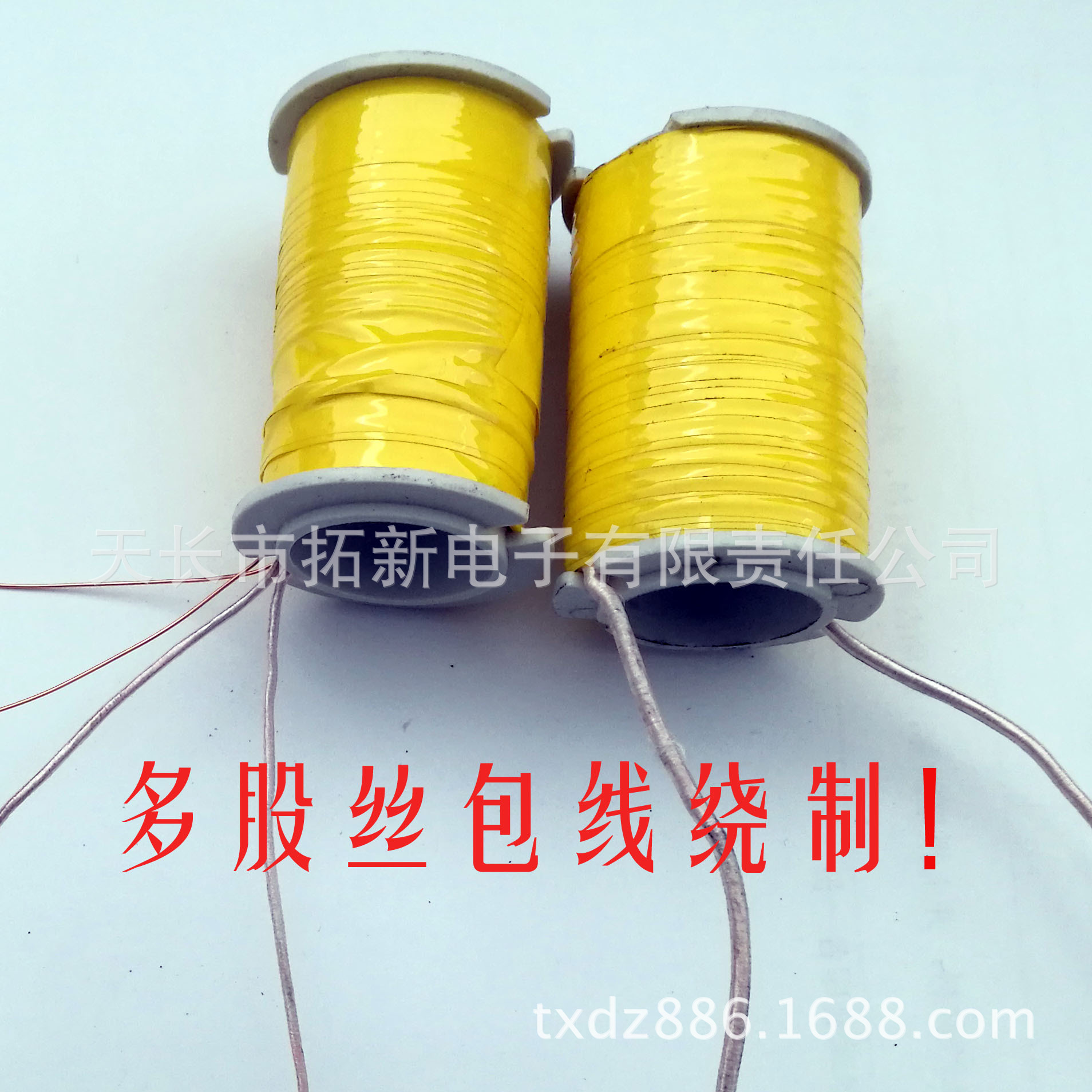 Source manufacturer 200W power supply High Voltage package high voltage electric field power supply High Voltage package lampblack purifier power supply High Voltage package