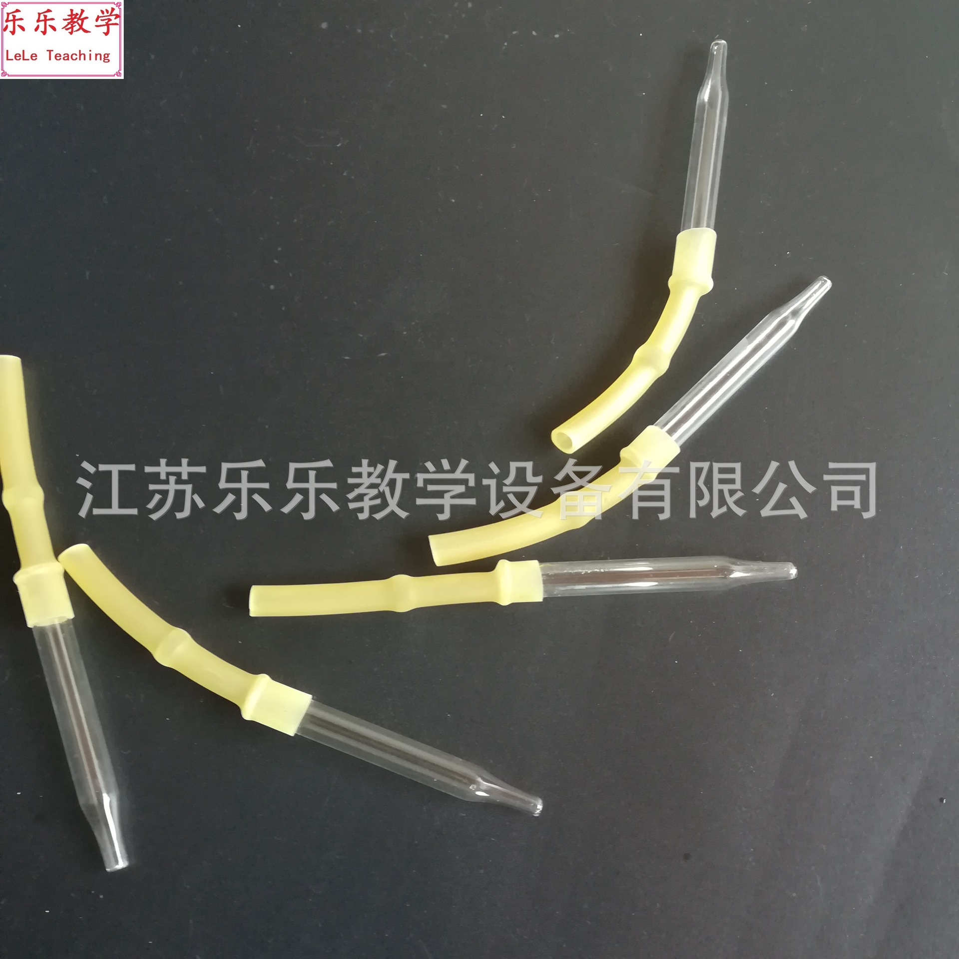 Basic burette head basic Burette with rubber tube and glass bead burette accessories chemical experiment instrument