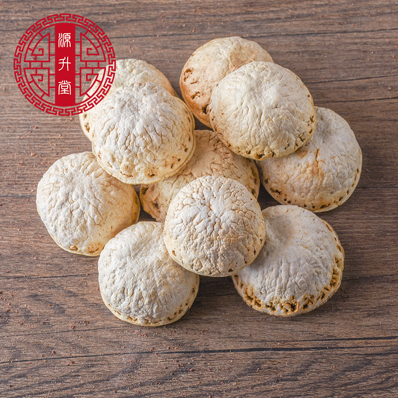 Wholesale Bulk Fengliu Fruit, Chinese Medicinal Materials, Turtle Head Soaked in Wine, Sufficient Supply of Rattan Fruit, Large Quantity, Favorable Price