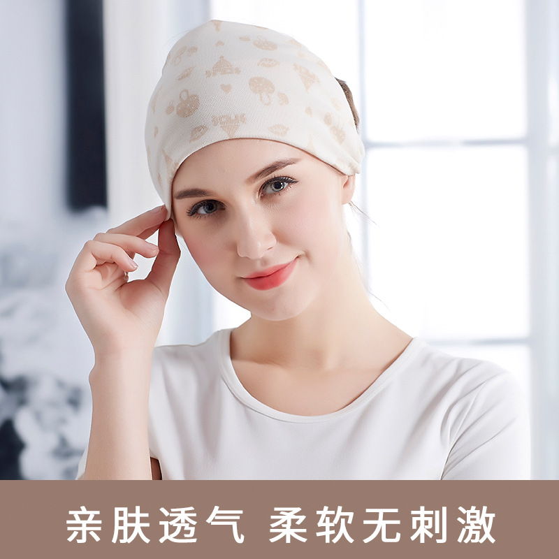 Postpartum confinement hat spring and autumn and winter pregnant women's headscarf maternity hat windproof colored cotton fashion spring and summer Four Seasons breathable