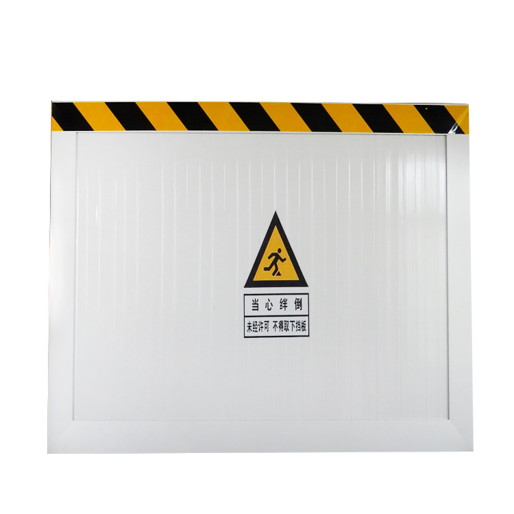 Rat-Proof Plate Customized Aluminum Alloy Anti-Rat and Anti-Small Animal Baffle Machine Room Distribution Room Stainless Steel Baffle Manufacturer Wholesale