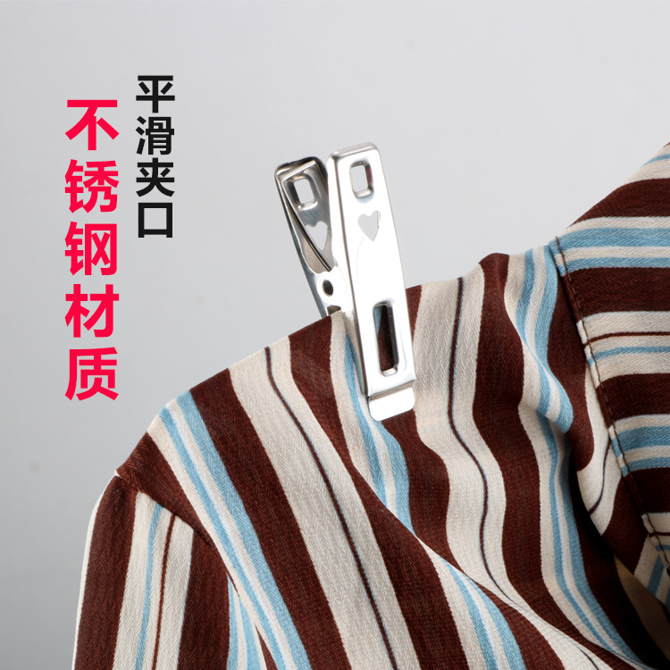 Stainless Steel Clip Spring Bed Quilt Clip Opening Clip Clothes Sock Rack Flat Mouth Clothes Drying Clip Clothes Drying Clip