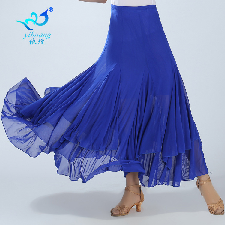 Modern Dance Performance Dress Modern Dance Half-length Dress Ballroom Dance Stage Performance Dress Square Ballroom Dance Dress Large Swing Dress