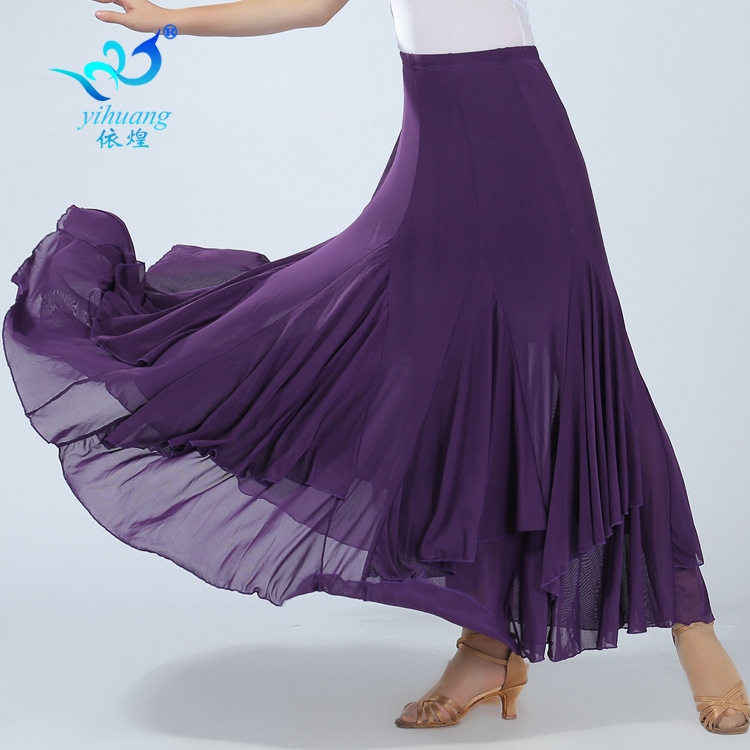 Modern Dance Performance Dress Modern Dance Half-length Dress Ballroom Dance Stage Performance Dress Square Ballroom Dance Dress Large Swing Dress