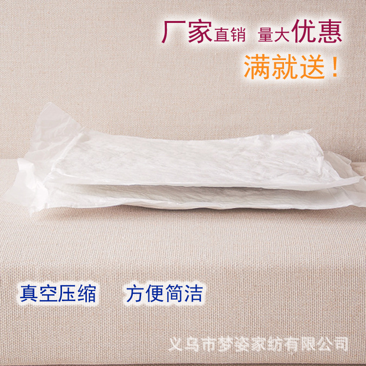 Wholesale Pp Cotton Core Non-Woven Polyester Cushion Pillow Neck Pillow Core Hotel down Silk Cotton Pillow Core Pillow Core