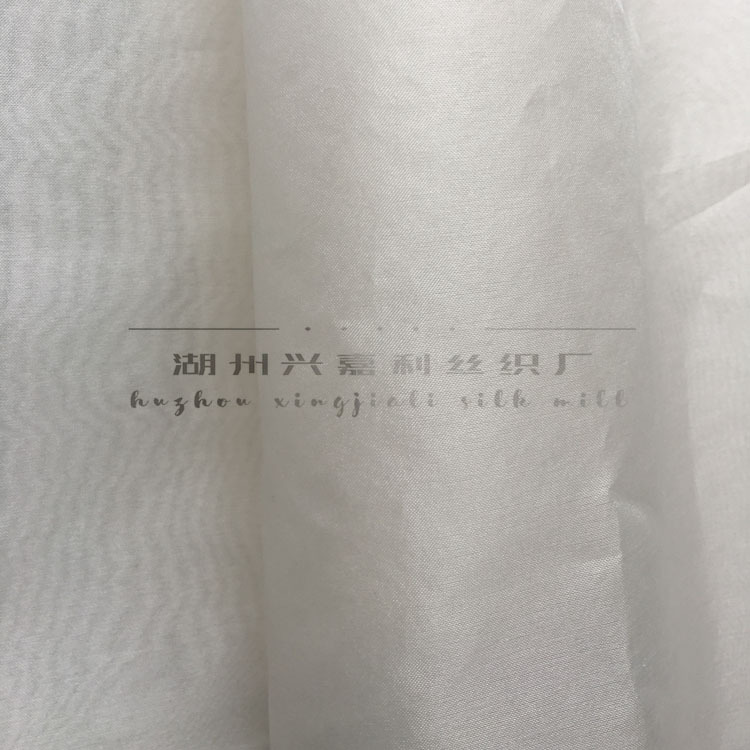 8mm silk organza 140 silk fabric raw silk gauze high-grade silk factory outlet