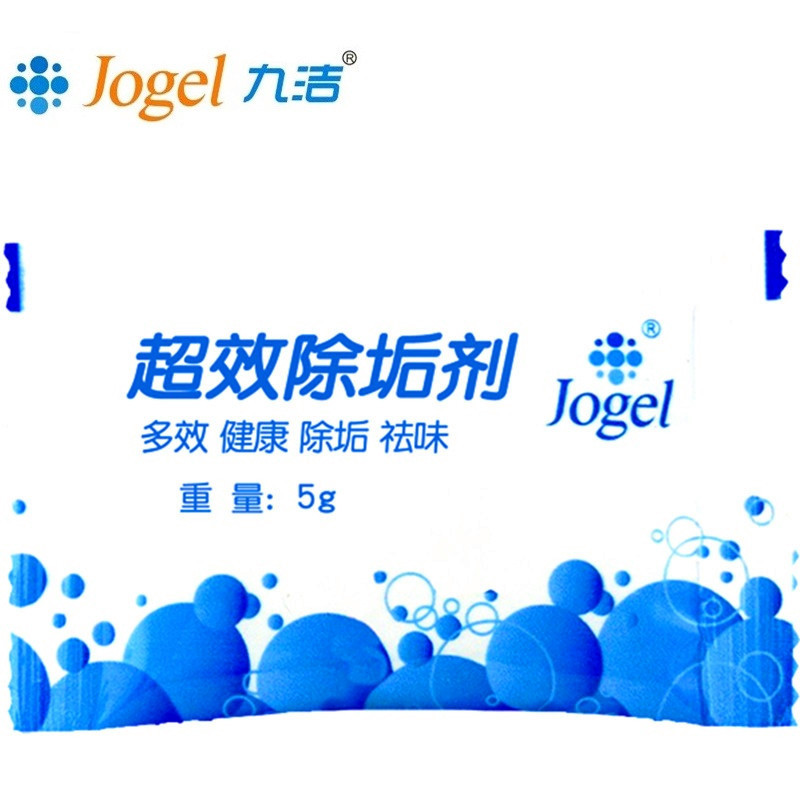 Эффективное средство для удаления накипи, лимонная кислота, 5 г, оптовая продажа