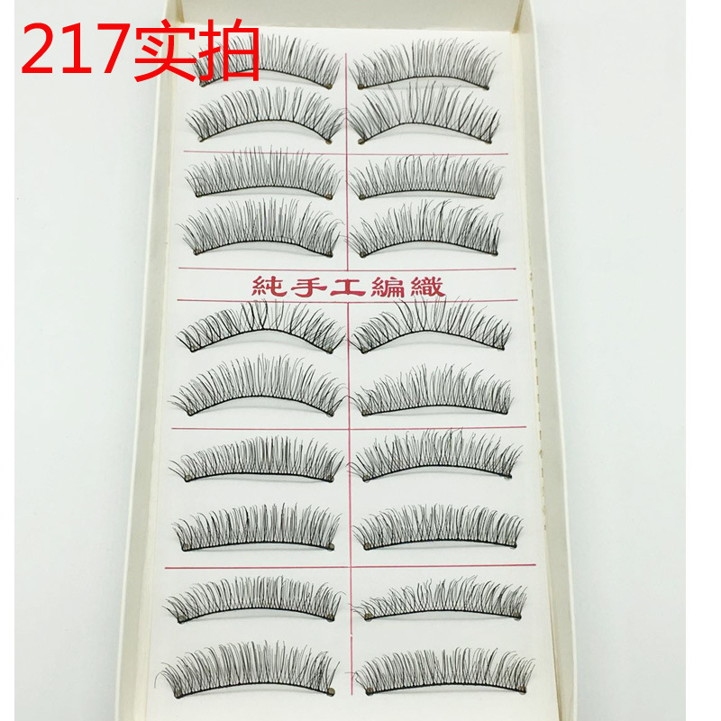 Ordinary Taiwan 216217 False Eyelashes 10 Pairs of Cotton Thread Black Stem Hand-Woven Natural False Eyelashes Manufacturer Wholesale