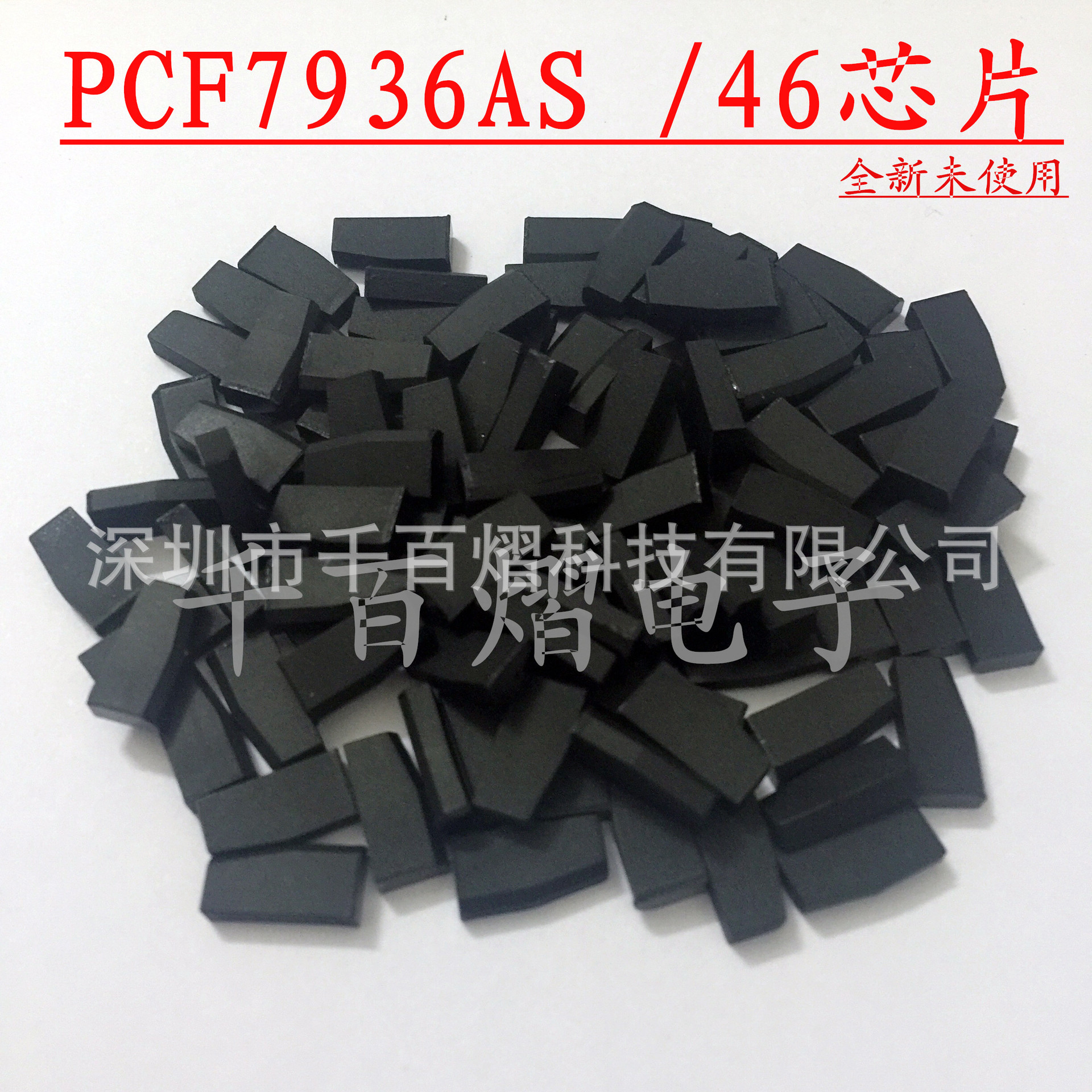 PCF7936AS 46 Чип Противоугонный Чип 7936 Чип ID46 Чип 46 Автомобильный Чип