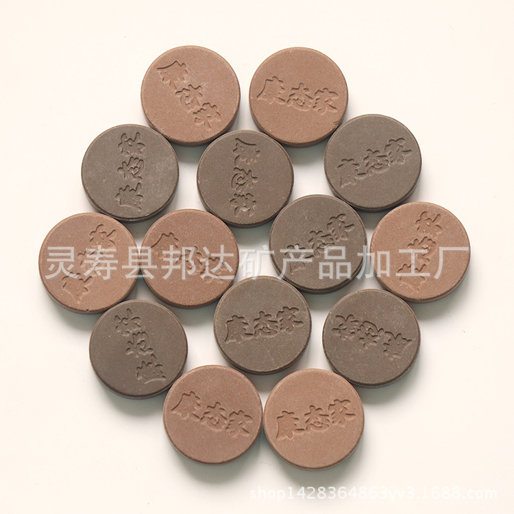 Manufacturer Supplies Germanium Stone Energy Sheet, Ceramic Sheet for Backrest Mattress and Cushion, Negative Ion Energy Sheet, Hexagonal Sheet