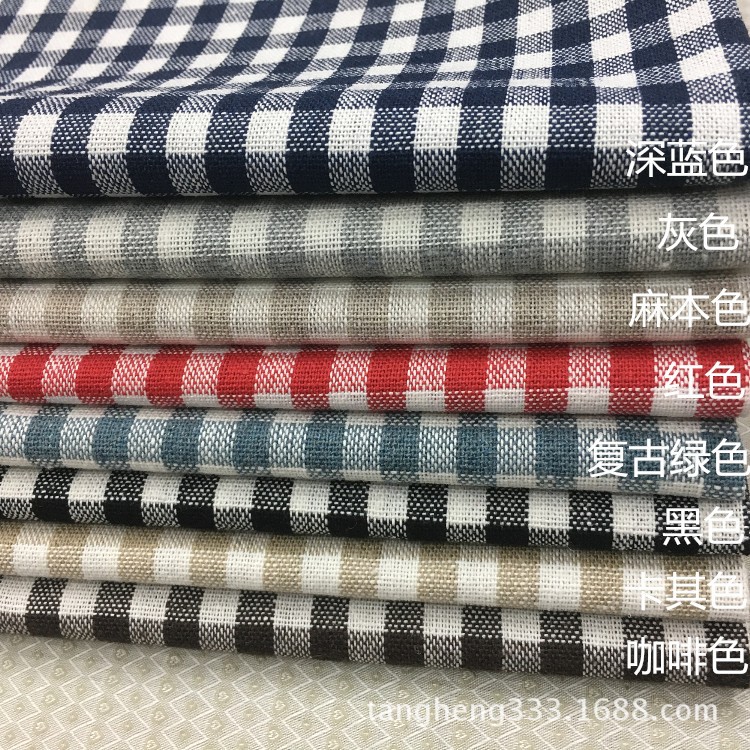 [Enterprise Collection] 8-color yarn-dyed plaid hemp cotton fabric handmade cotton polyester hemp linen linen in stock