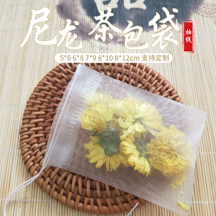 6*8 см нейлоновый чайный пакетик, прозрачный, одноразовый, универсальный, для чая с ароматом розы и зеленого чая