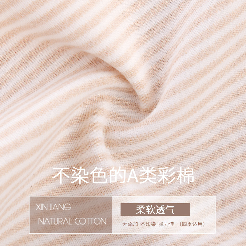 Postpartum confinement hat spring and autumn and winter pregnant women's headscarf maternity hat windproof colored cotton fashion spring and summer Four Seasons breathable