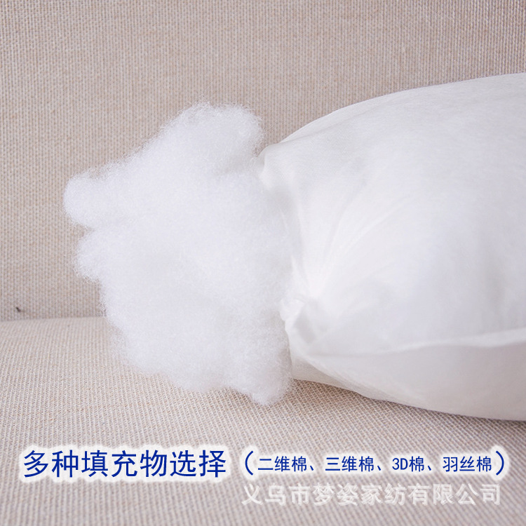Wholesale Pp Cotton Core Non-Woven Polyester Cushion Pillow Neck Pillow Core Hotel down Silk Cotton Pillow Core Pillow Core