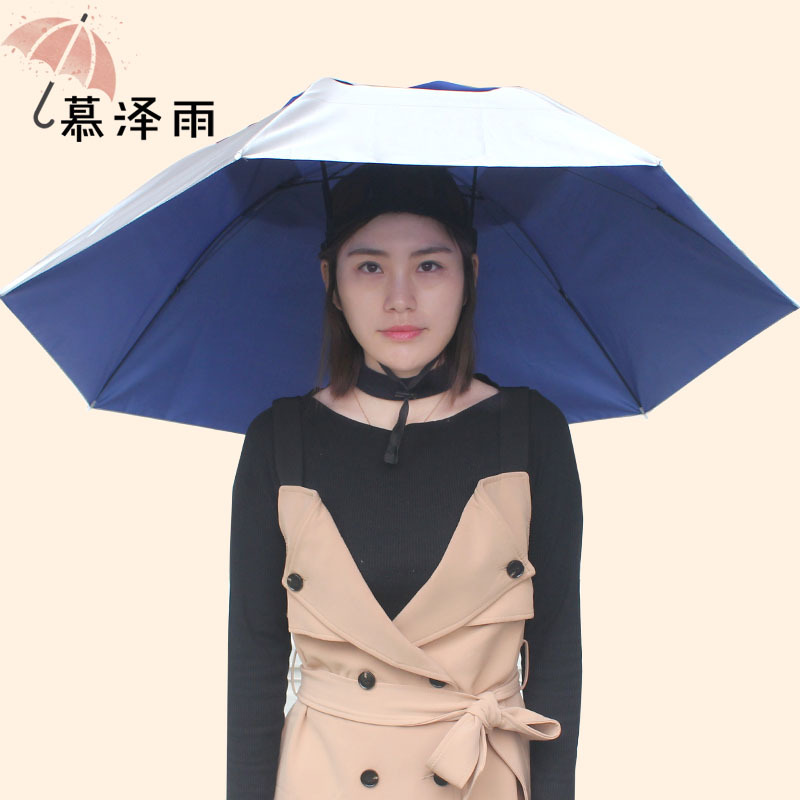 Трехслойная черная резиновая шляпа-зонт для рыбалки на открытом воздухе, защита от ультрафиолета, оптовая продажа