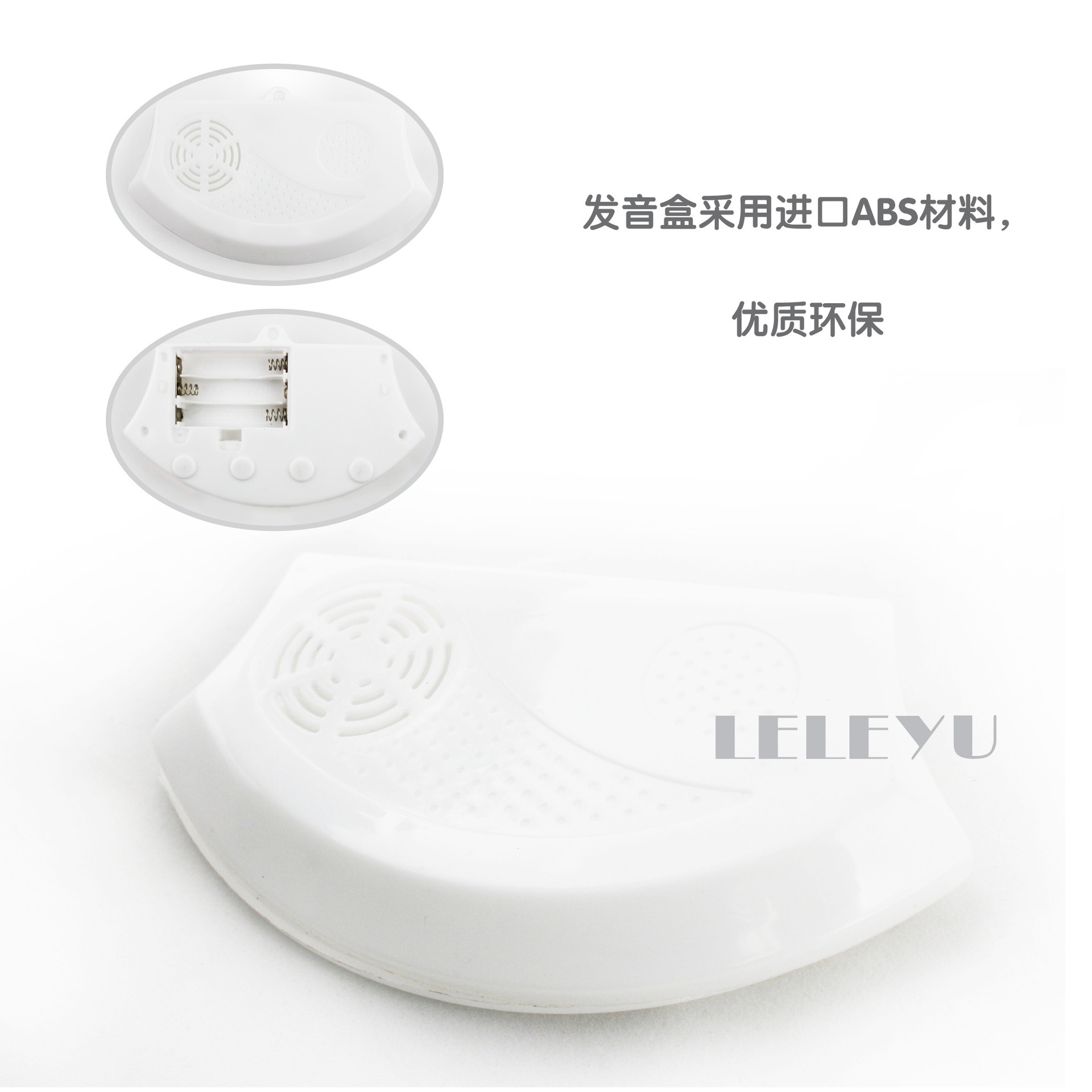 Large Items Wholesale Leleyu Children's Convex Concave Chinese and English Audio Wall Chart Early Education Educational Toys Reading and Pronunciation Literacy