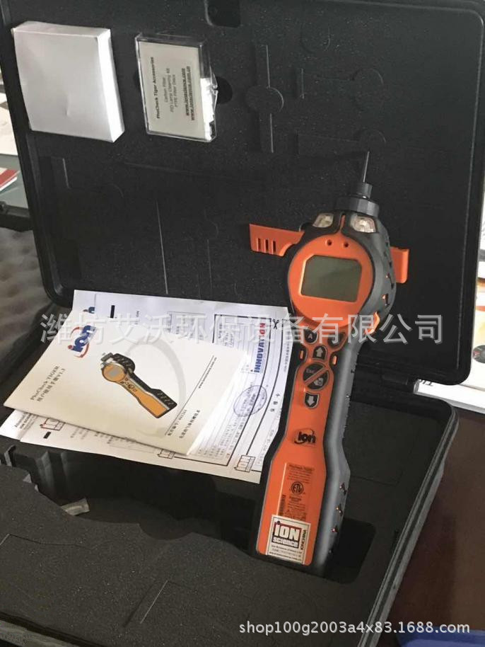 British Ion Select Benzene Steam Detector Portable Benzene Vapor Tester