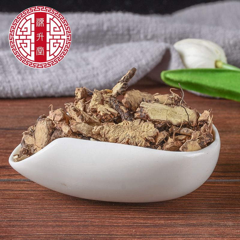 Chinese Medicinal Materials, Fairy Spleen, Non-Sulfur Epimedium Root, High Quality, Clean and Impurity-Free, Wholesale Wine Ingredients from the Place of Origin