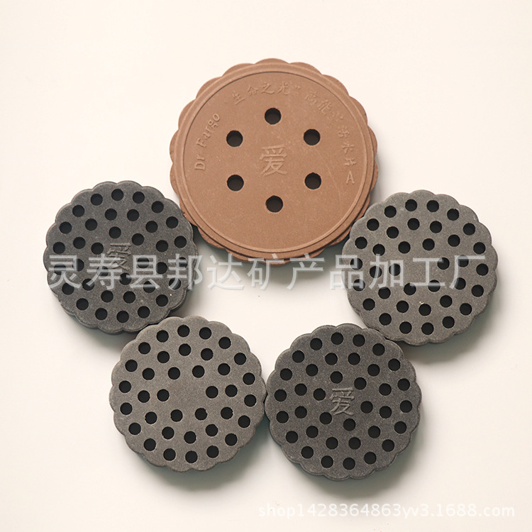 Manufacturer Supplies Germanium Stone Energy Sheet, Ceramic Sheet for Backrest Mattress and Cushion, Negative Ion Energy Sheet, Hexagonal Sheet