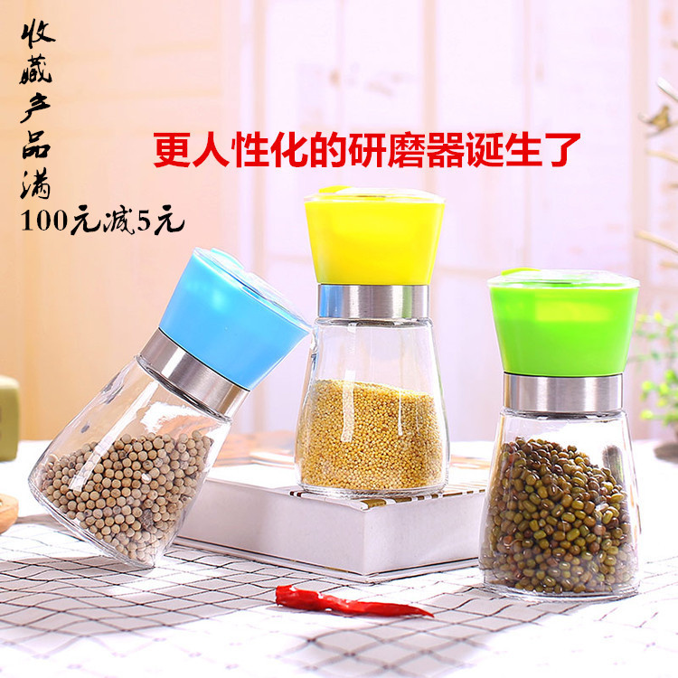 Ручная мельница для черного перца, многофункциональная стеклянная бутылка, керамический механизм, новая мельница для перца