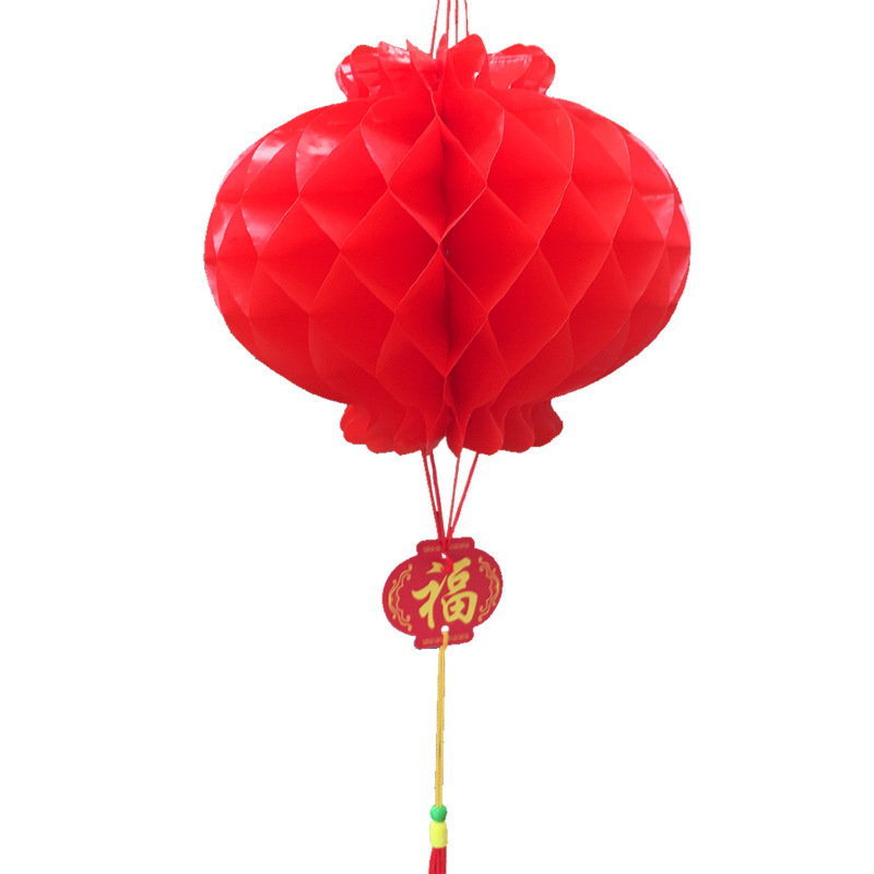 [Source Wholesale] New Year's Little Red Lantern Spring Festival Wedding Plastic Paper Lantern Red Honeycomb Folding Paper Lantern