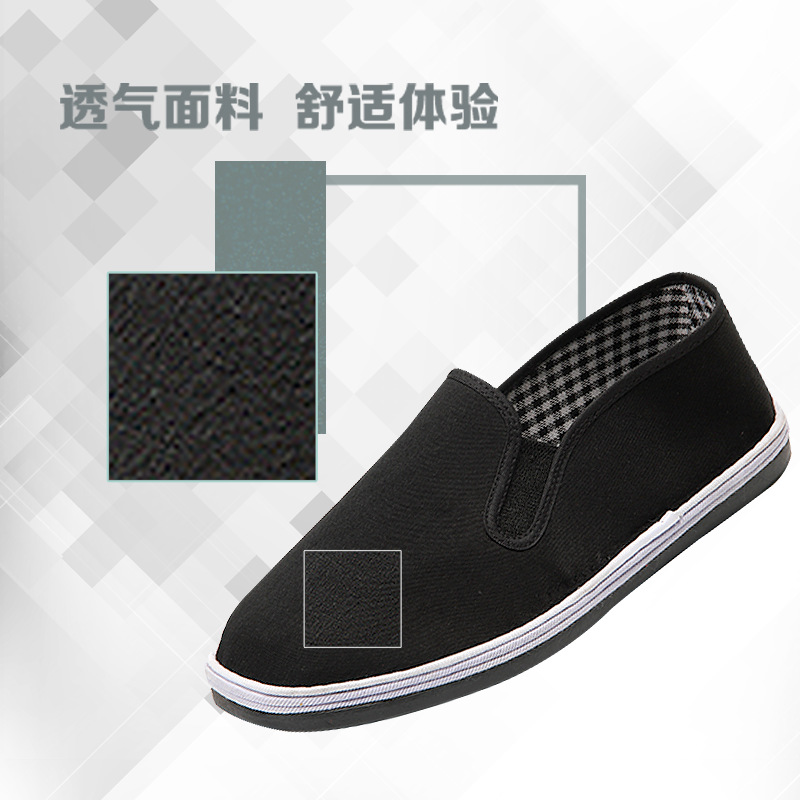 Old Beijing Cloth Shoes Men's Handmade Lasagna Cloth Shoes for Middle-aged and Elderly One Pedal Breathable Work Hiking Soft Bottom Dad Shoes