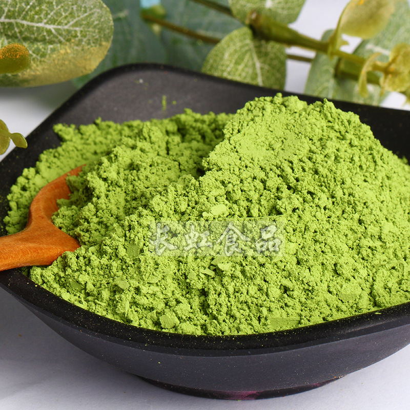 Manufacturers supply [barley seedling powder] [barley seedling powder] self-owned farm liquid salad raw materials